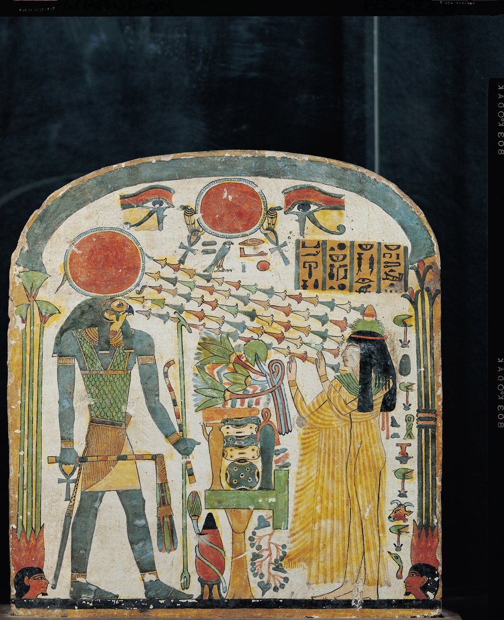 Stele of the Lady Taperet Before Re-Horakhty by Egyptian 22nd Dynasty