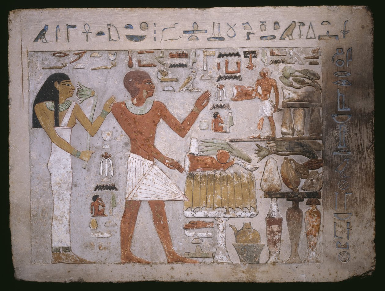Wall Fragment from the Tomb of Amenemhet and His Wife Hemet by Egyptian 12th Dynasty