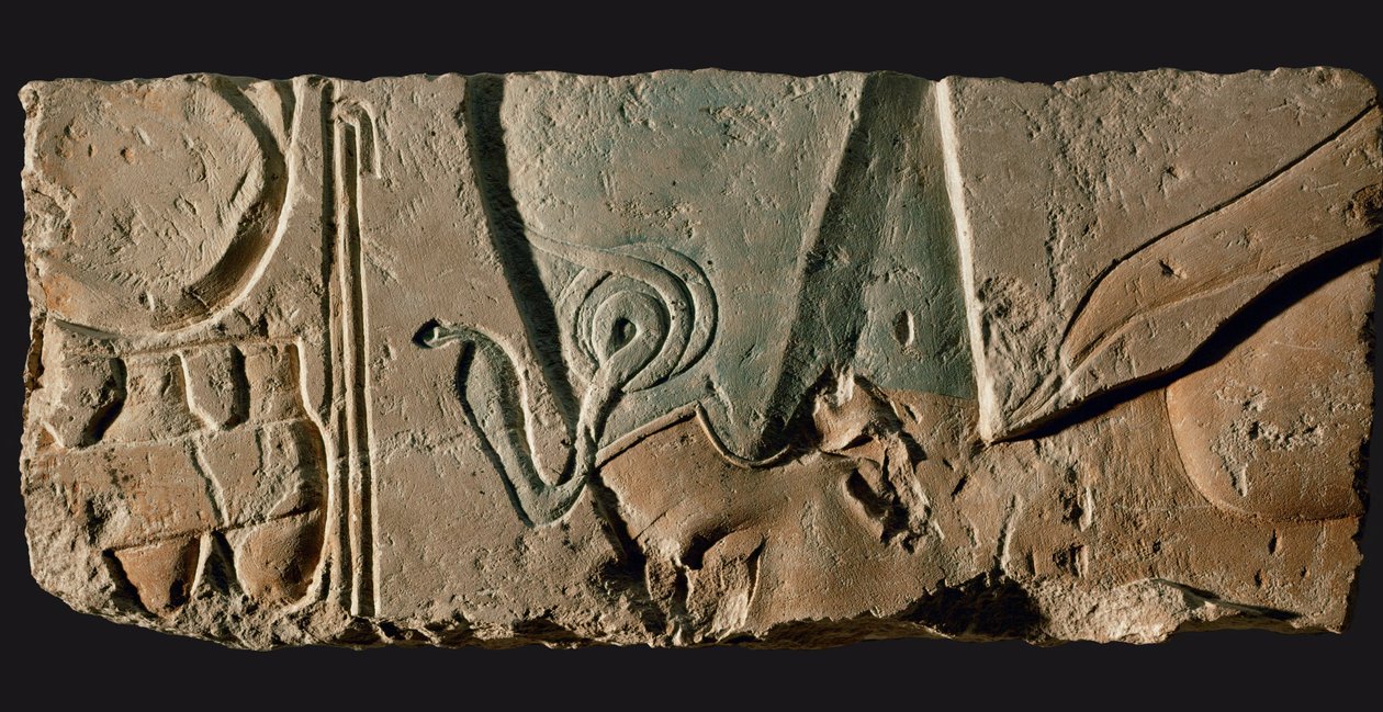 Amenophis IV Akhnaton adoring the sun by Egyptian 18th Dynasty