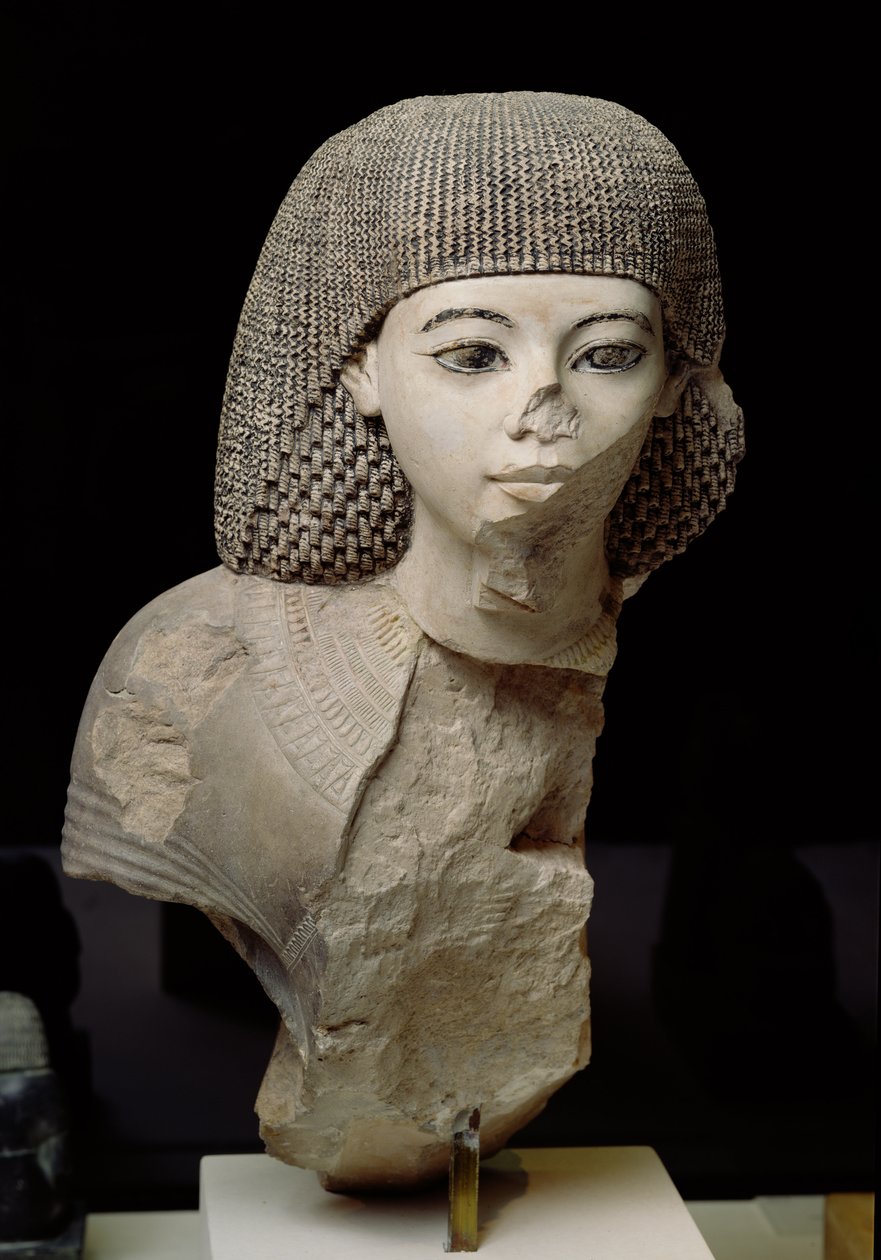 Bust of the Royal Scribe, Meniou by Egyptian 18th Dynasty