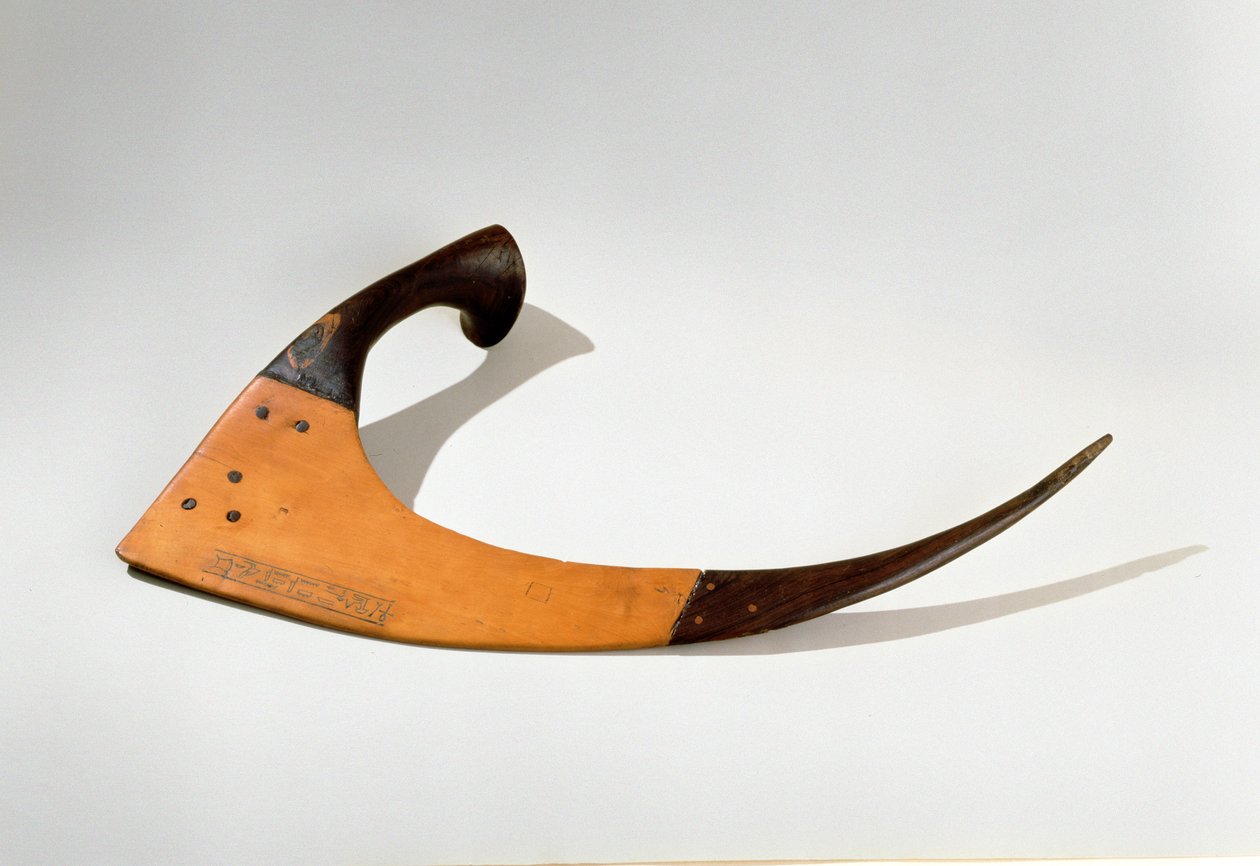 Ceremonial Sickle of the Fieldworker of Amun Amunemhat, New Kingdom by Egyptian 18th Dynasty