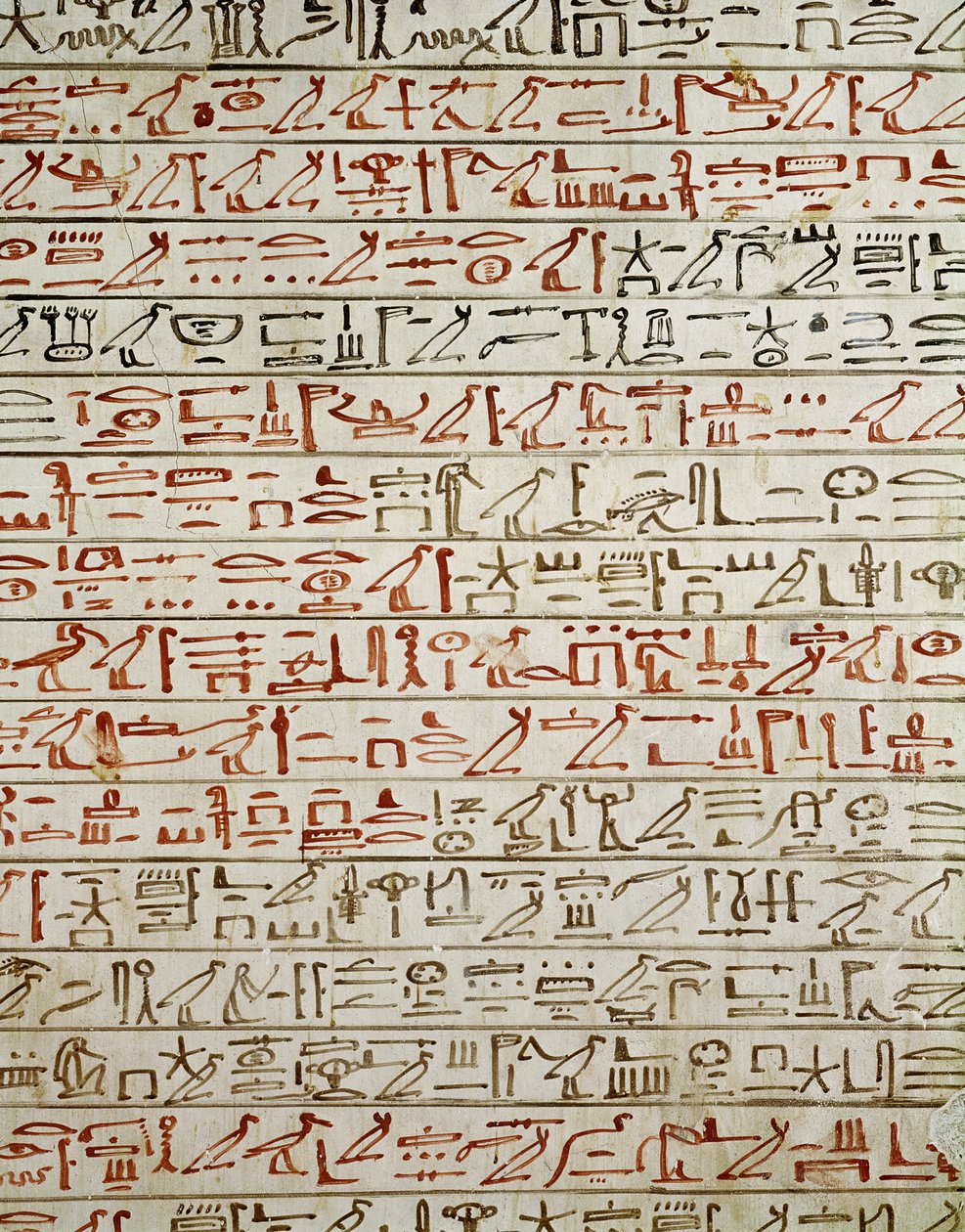 Detail from The Book of the Dead, from the Tomb of Tuthmosis III by Egyptian 18th Dynasty