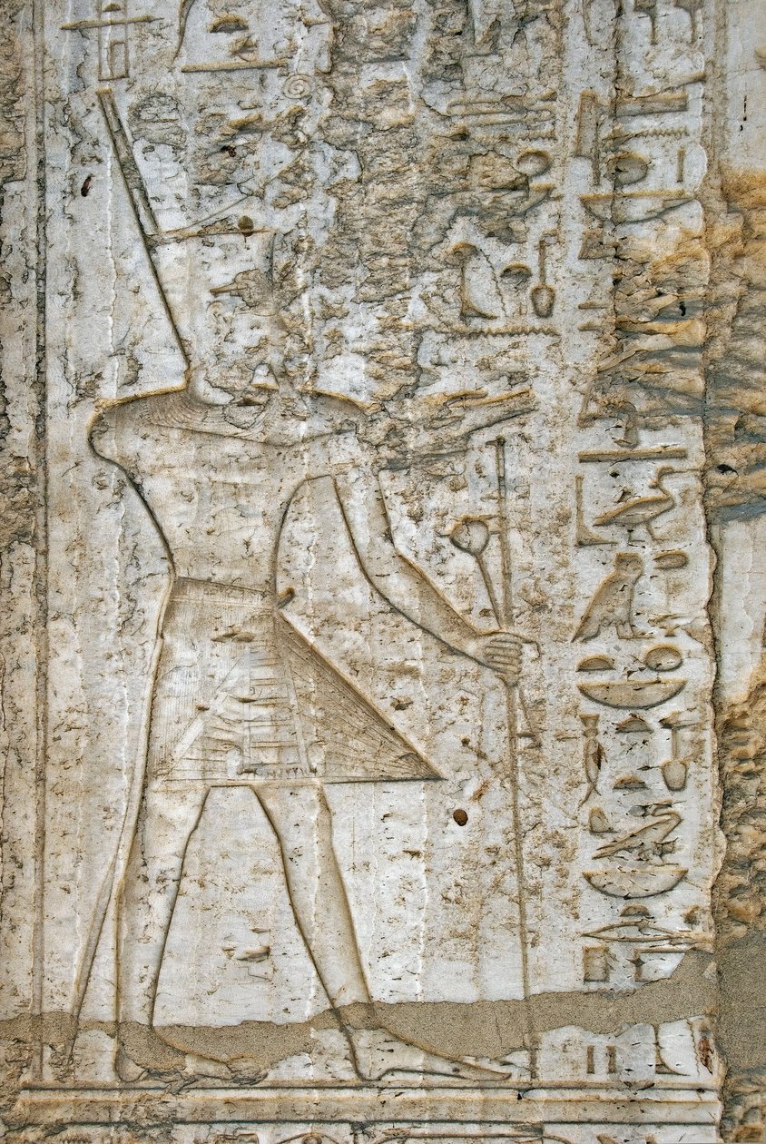 Detail of the Reliefs of the Alabaster Chapel of Pharaoh Thutmosis IV by Egyptian 18th Dynasty