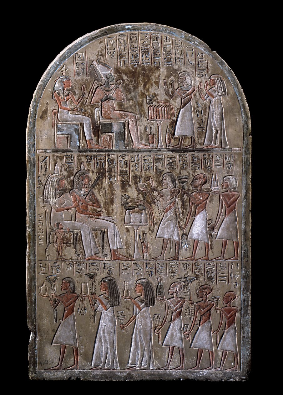 Stele of the Maia Couple, the Defunct Offer Presents to the Gods by Egyptian 18th Dynasty