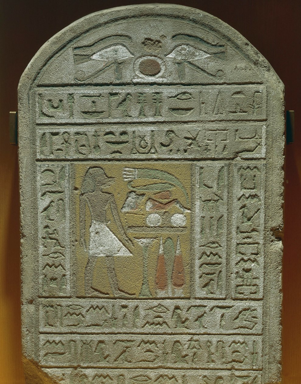 Funerary Stele of Ibi, Master of the Chamber at the Royal Palace by Egyptian 18th Dynasty