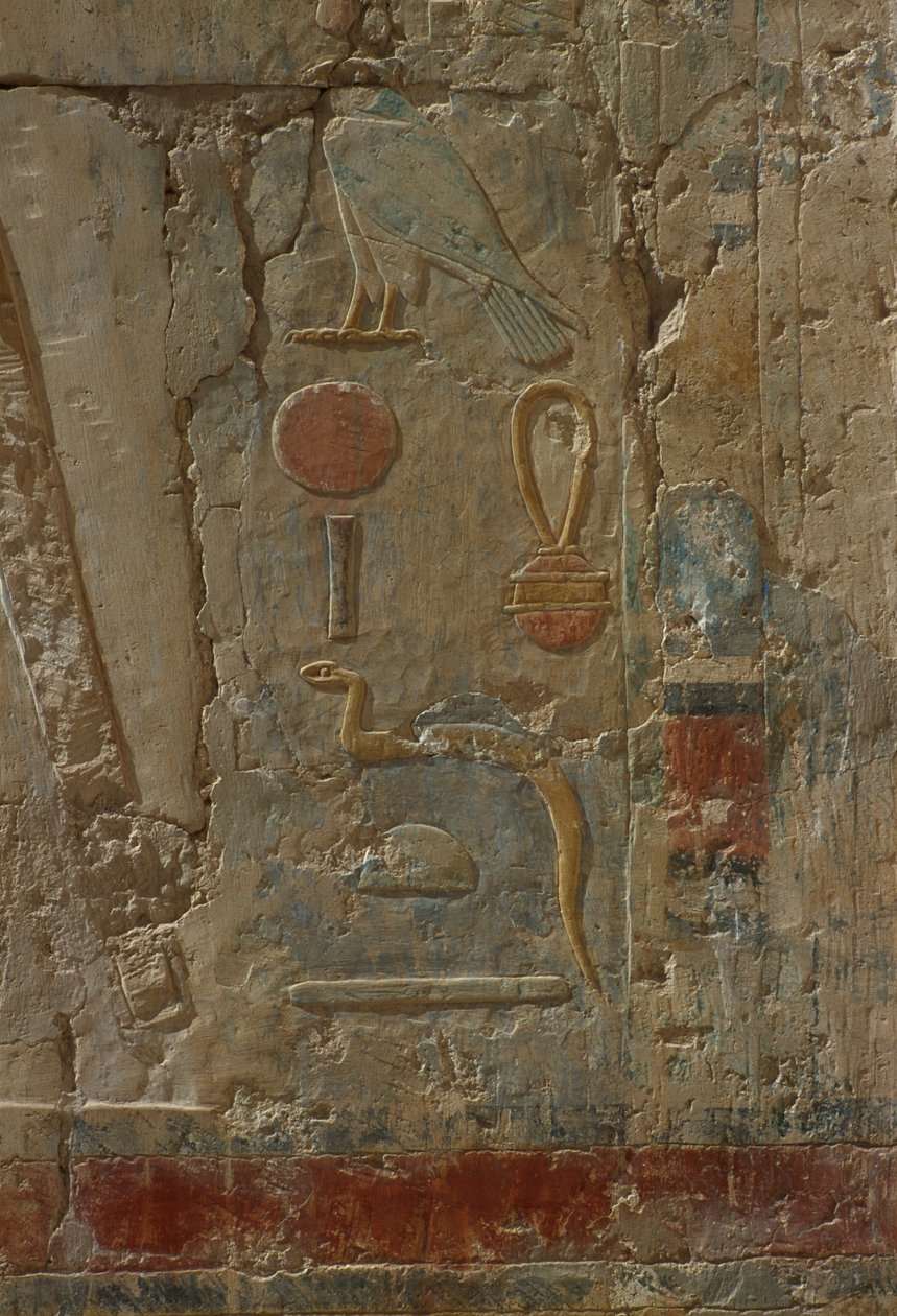 Relief Depicting Horus, Chapel of the Goddess Hathor by Egyptian 18th Dynasty