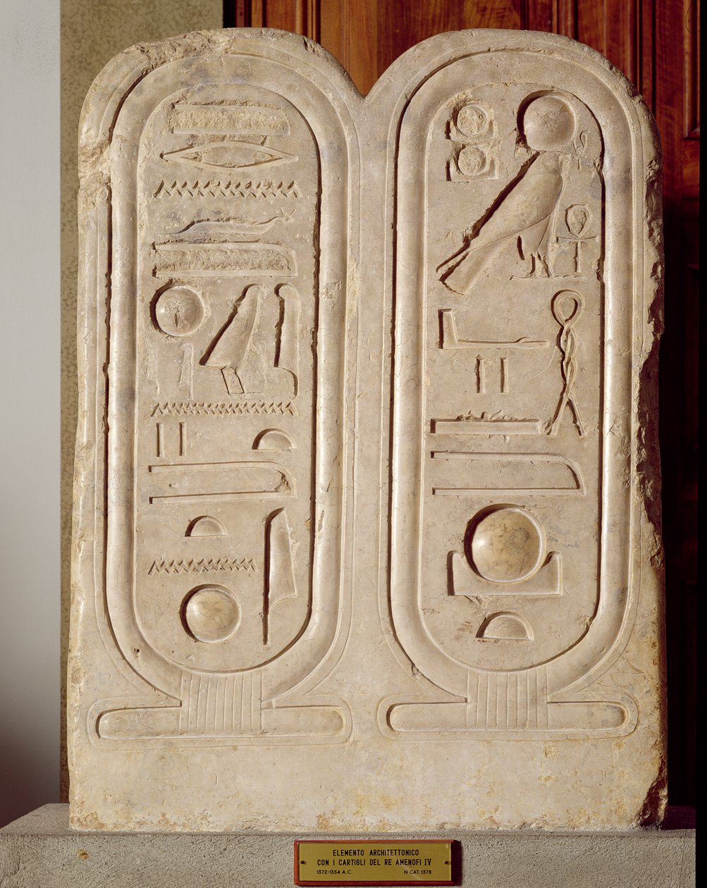 Relief with the Cartouche of Amenophis IV by Egyptian 18th Dynasty