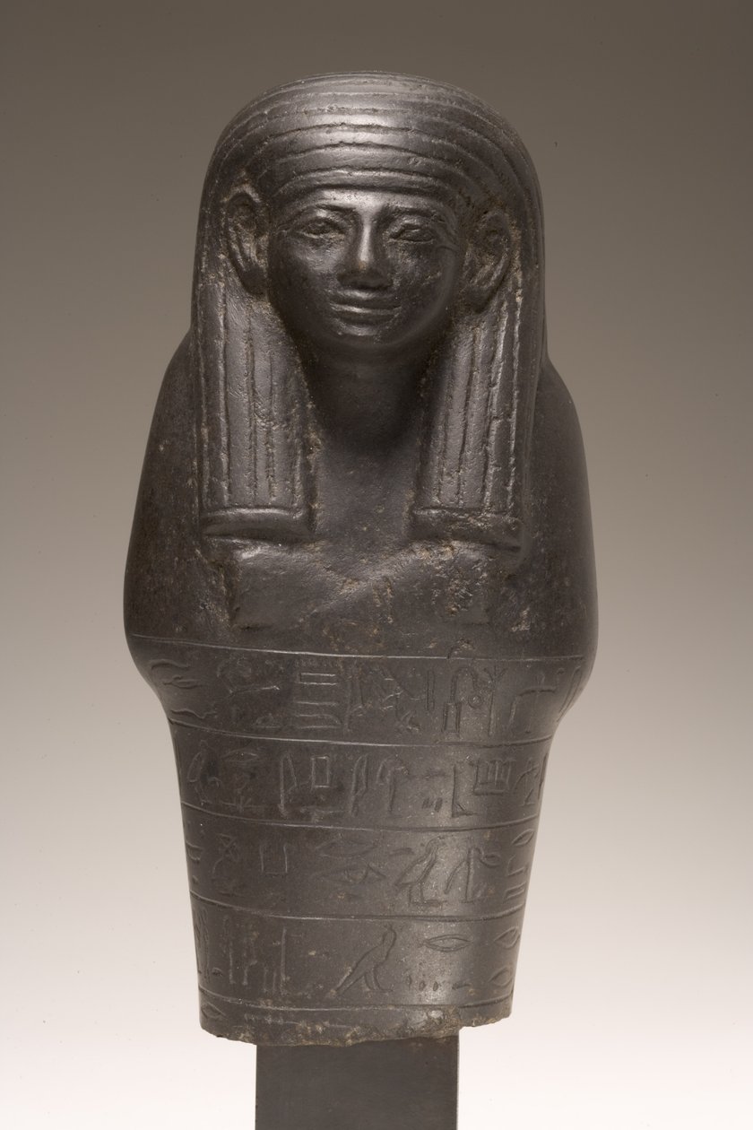 Shabti figure for Amenemhat, New Kingdom by Egyptian 18th Dynasty