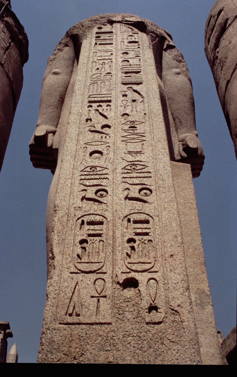 Column with Arms Depicting the Cartouche of Ramesses II, New Kingdom, c.1297-1185 BC by Egyptian 19th Dynasty