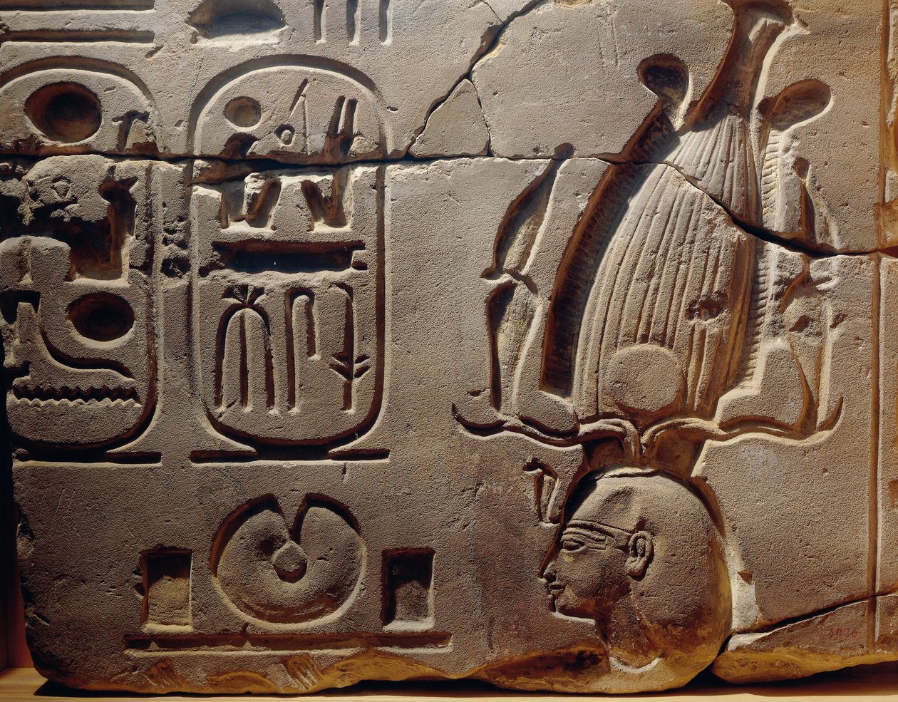 Egypt, Luxor, Ancient Thebes, Assasif Valley, fragment of relief depicting Ramses II and cartouches by Egyptian 19th Dynasty
