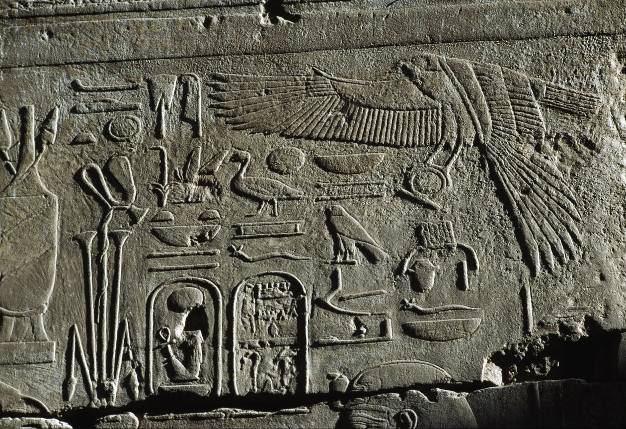 Relief, Temple of Amun, Luxor, Ancient Thebes by Egyptian 19th Dynasty