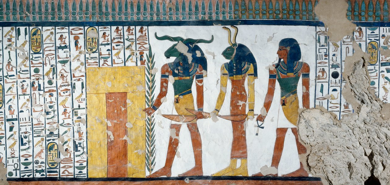The three genuses guarding the Second Gate of the Kingdom of Osiris, Book of the Dead, Chapter 144 (detail) by Egyptian 19th Dynasty