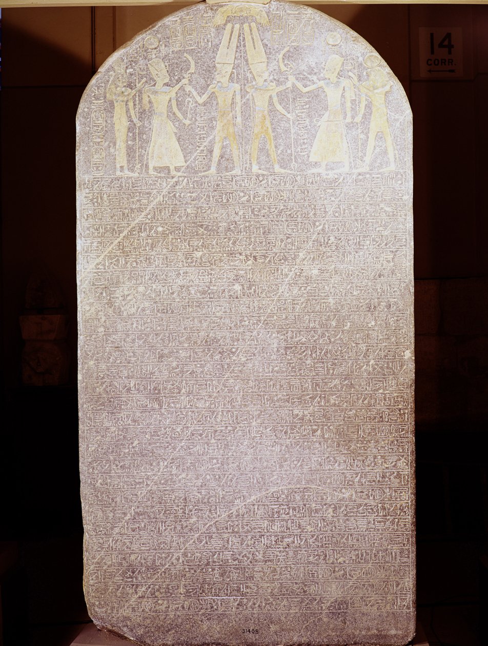 Victory stela of Merenptah (c.1236-1217 BC) known as the Israel Stela, from the Mortuary Temple of Merenptah, Thebes, New Kingdom, 1213-1203 BC by Egyptian 19th Dynasty