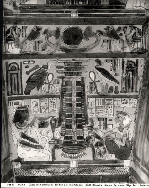 Two Deceased Figures painted on the side of the cask of the mummies of Tet-Hov and Nes-Chonsu (sarcophagus) by Egyptian 22nd Dynasty
