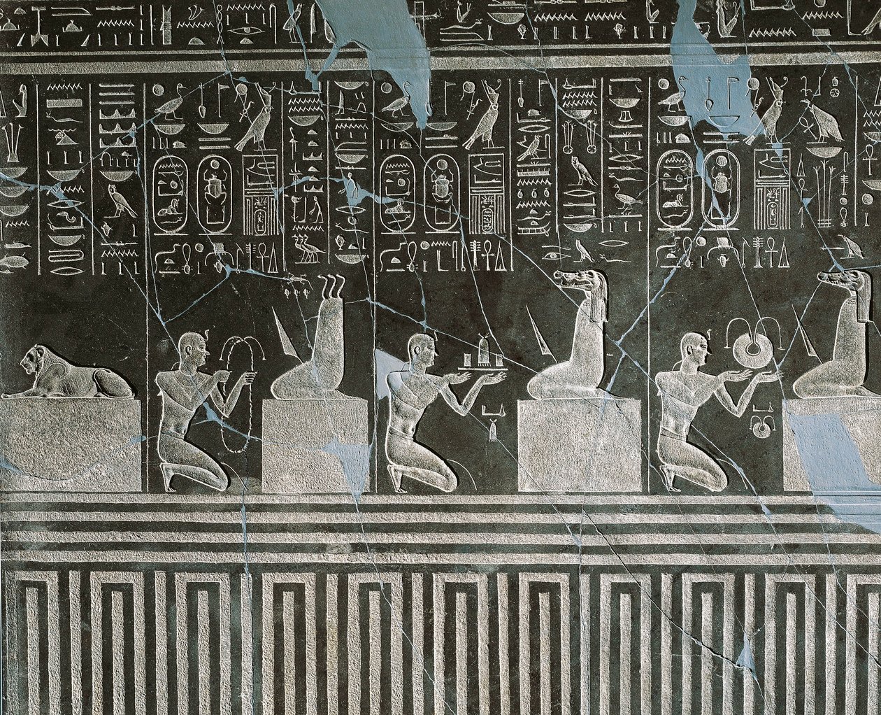 Dolerite Relief of Nectanebo I, King Offering Gifts to Demon by Egyptian 30th Dynasty