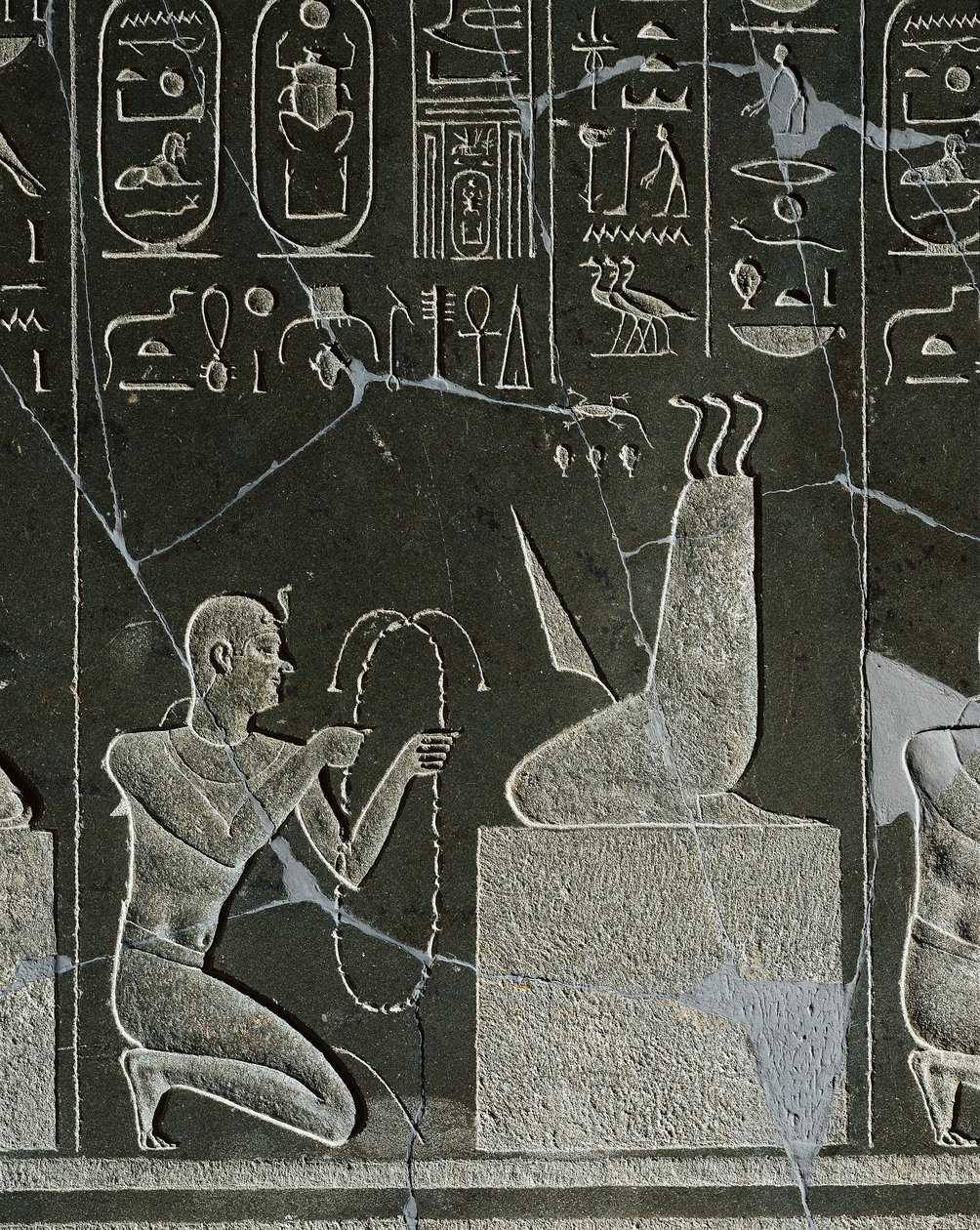 Dolerite Relief of Nectanebo I, King Offering Necklace to Demon, Represented by Knife Blade and Three Snakes, from Heliopolis at Temple of Atum by Egyptian 30th Dynasty