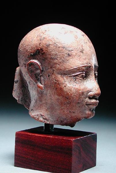 Male Head by Egyptian 30th Dynasty
