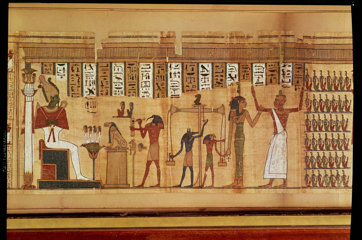 The Judgement of Osiris (detail) by Egyptian 30th Dynasty