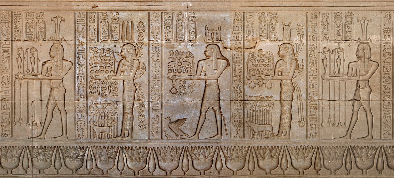 Procession of Deities - Detail of the East Wall of the Temple of the Goddess Hathor, Denderah, Egypt by Egyptian 6th Dynasty