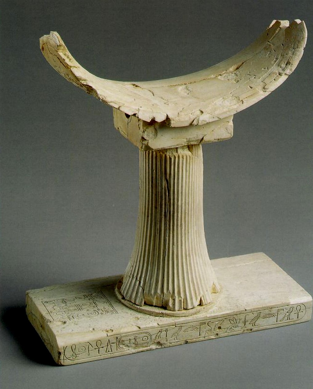 Headrest with Pepi II