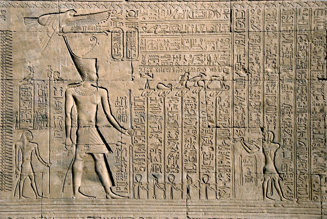 External relief with hieroglyphs by Egyptian Ptolemaic Period