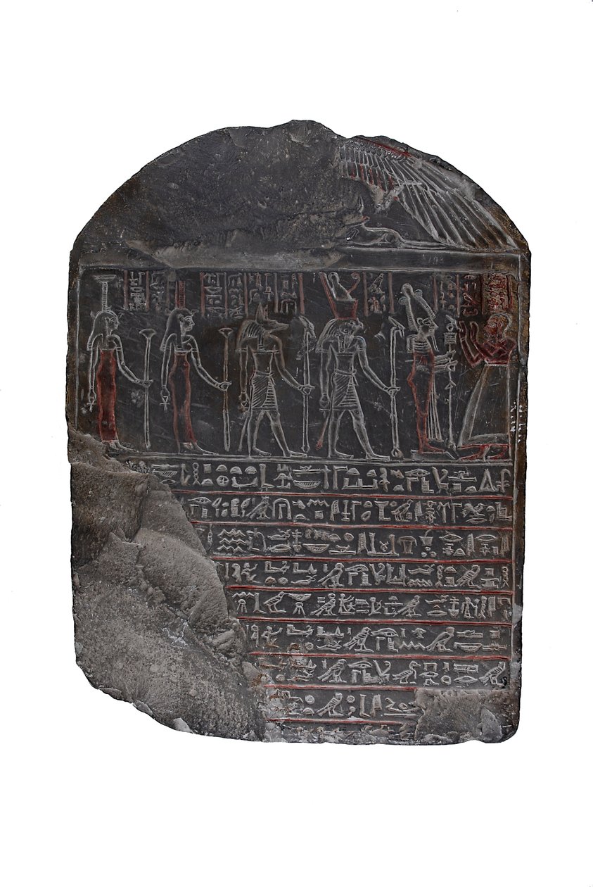 Funerary Stele of Hordiefnakht by Egyptian Ptolemaic Period