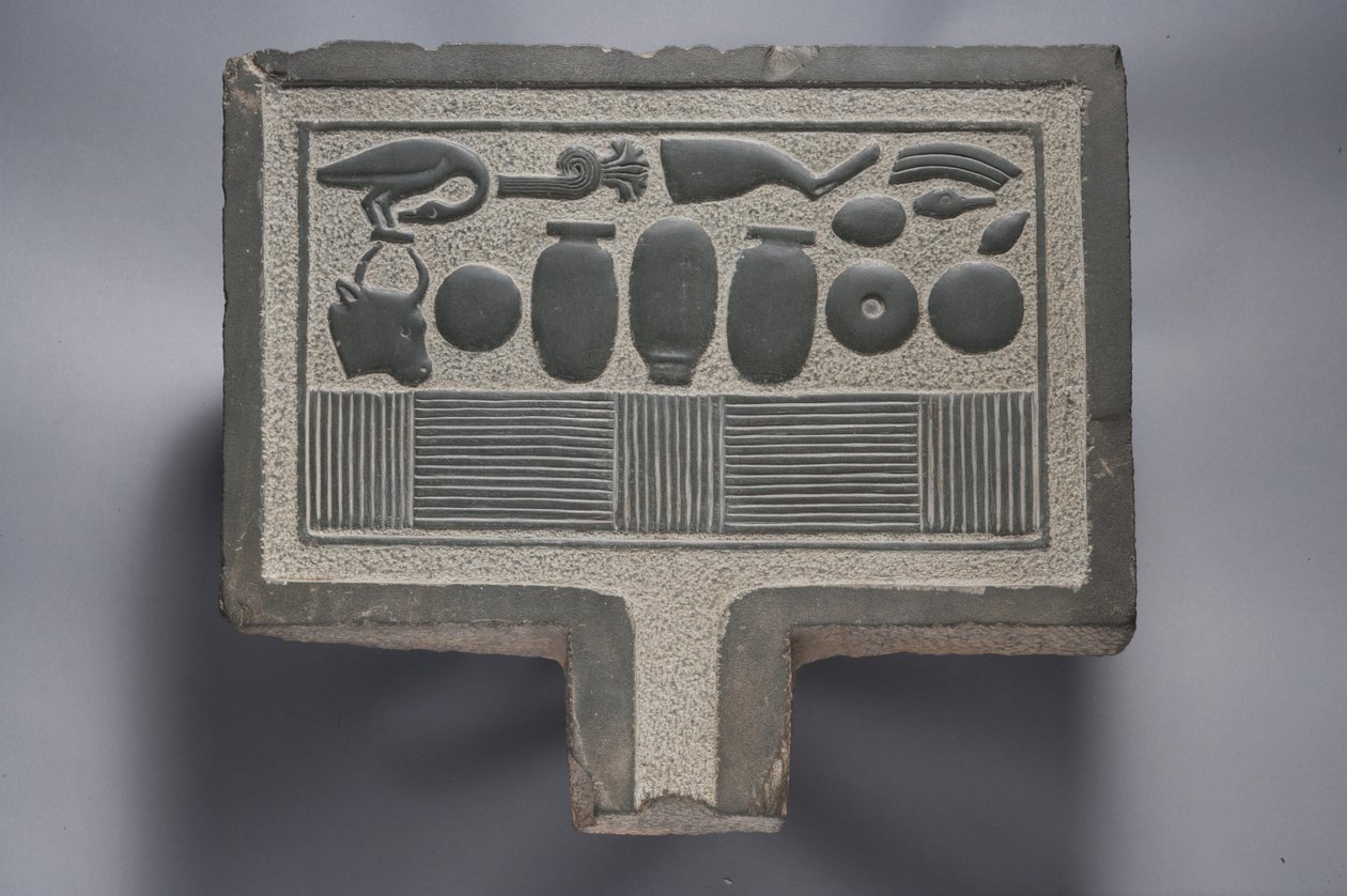 Offering Table by Egyptian Ptolemaic Period: Fine art print