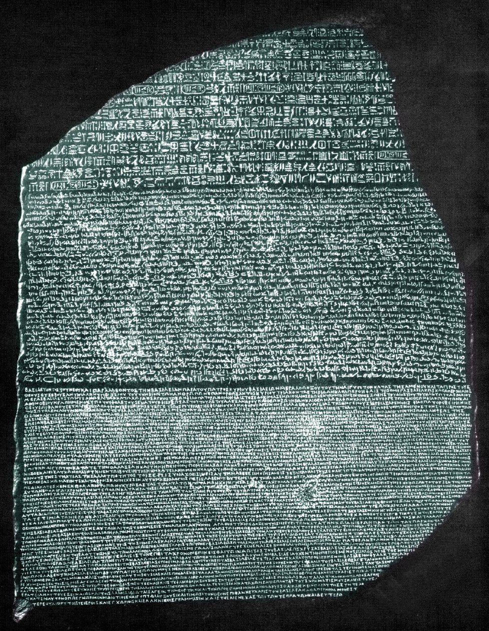 The Rosetta Stone by Egyptian Ptolemaic Period
