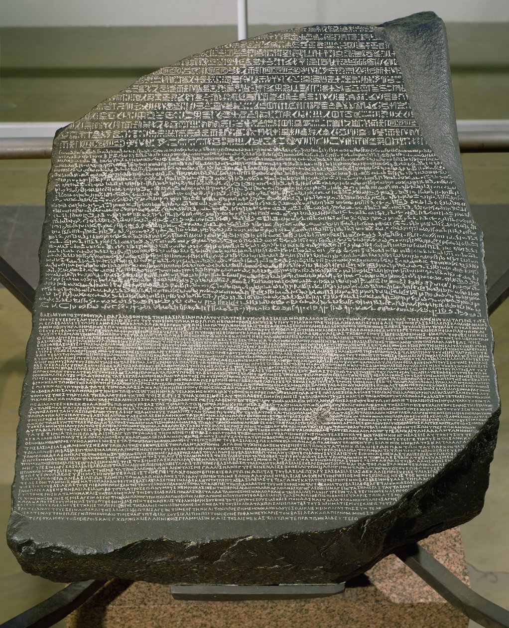 The Rosetta Stone, from Fort St. Julien, El-Rashid (Rosetta