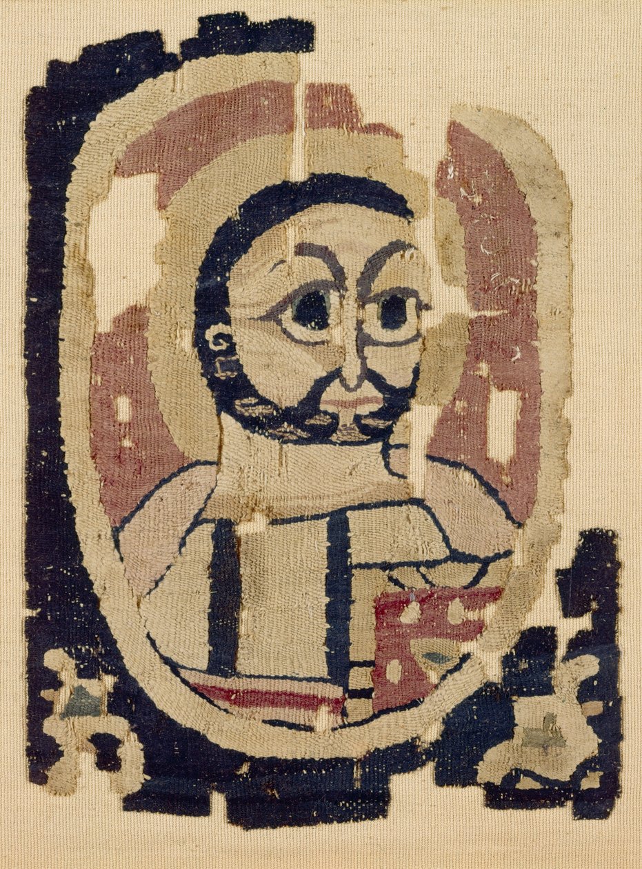Fragment of a Head, Coptic by Egyptian School
