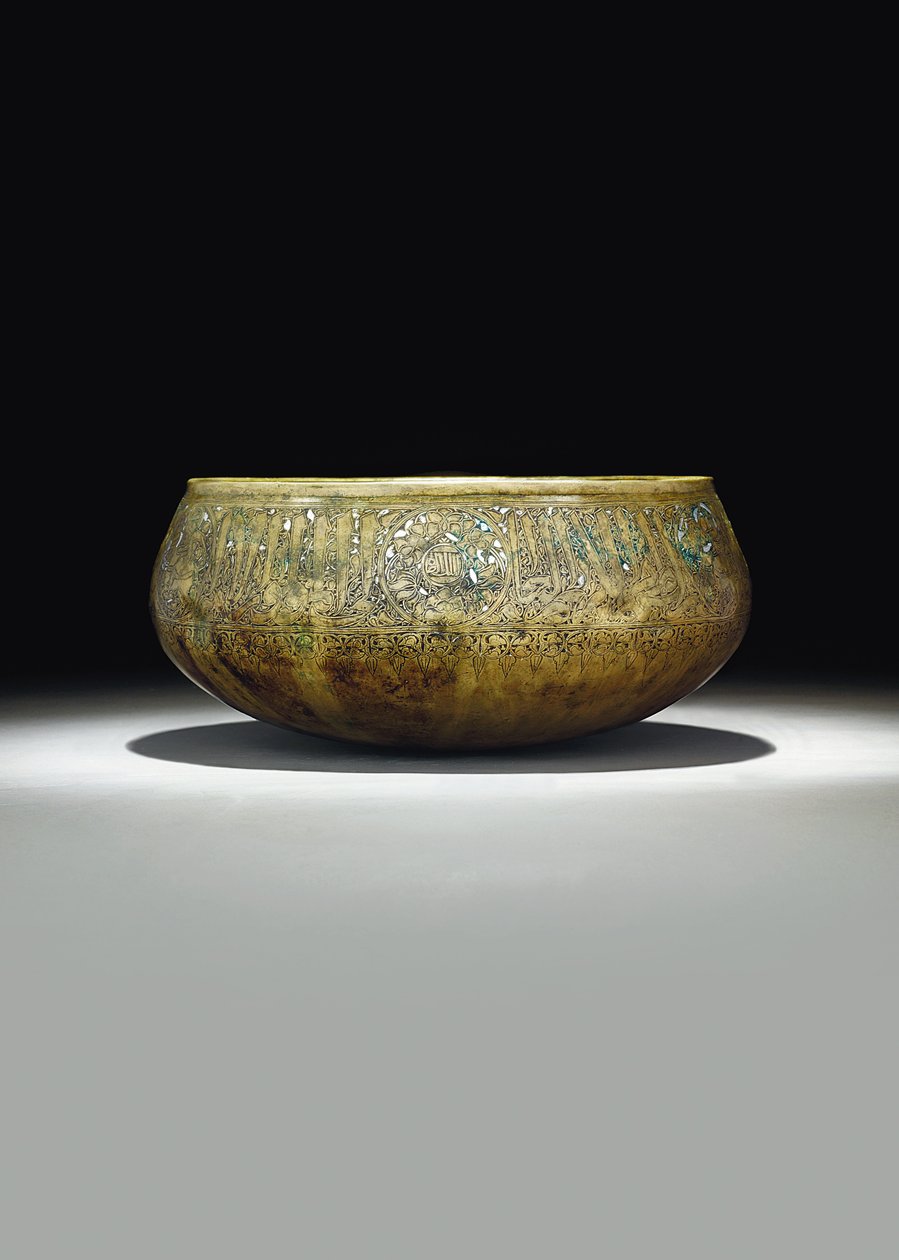 Mamluk bowl, c.1351 by Egyptian School