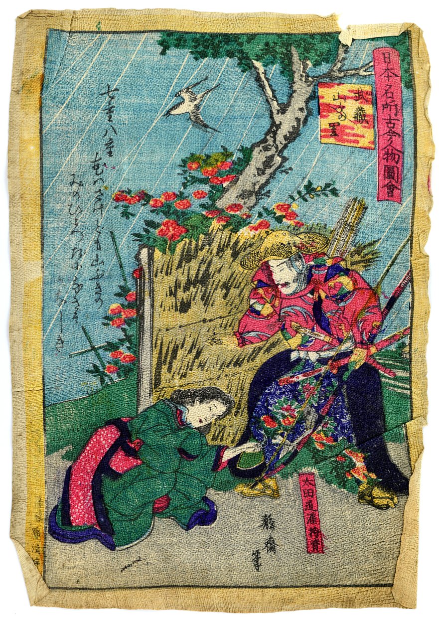 Military Commander Doukan Mochisuke Oota in Japanese Kerria Flower Village, c.1875 by Eiichi Seisai