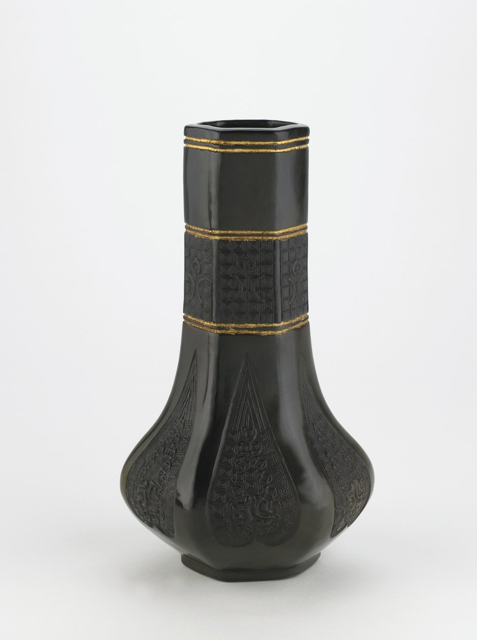 Ladle Stand, Kyoto, Kyoto-fu, Edo period, c.1839 by Eiraku Hozen