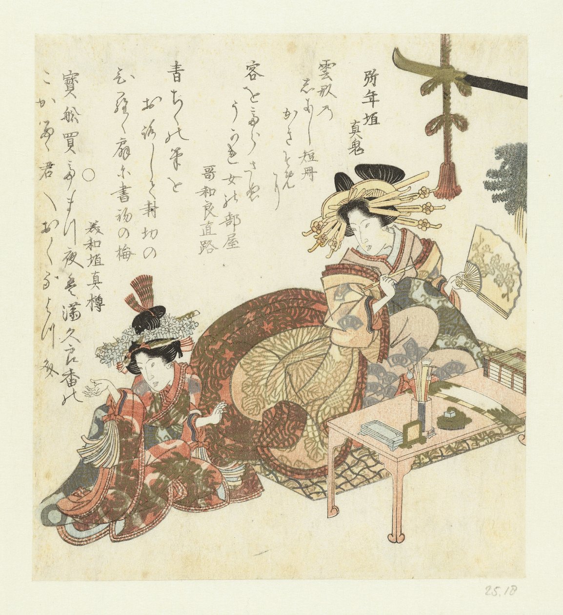 Courtesan Writing on a Fan by Eisen (school) (attributed to)