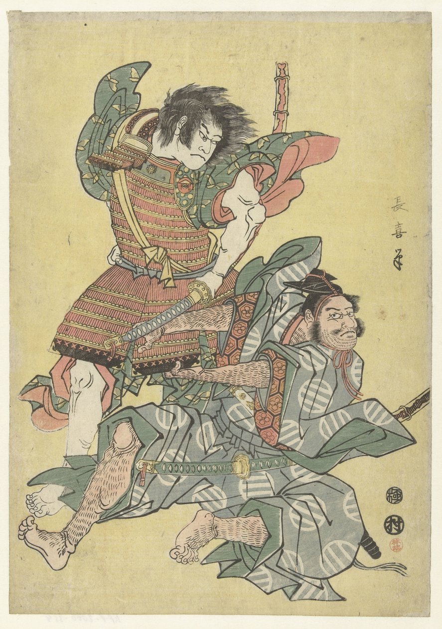 Asahina no Saburo Fighting with Soga no Goro by Eishōsai Chōki