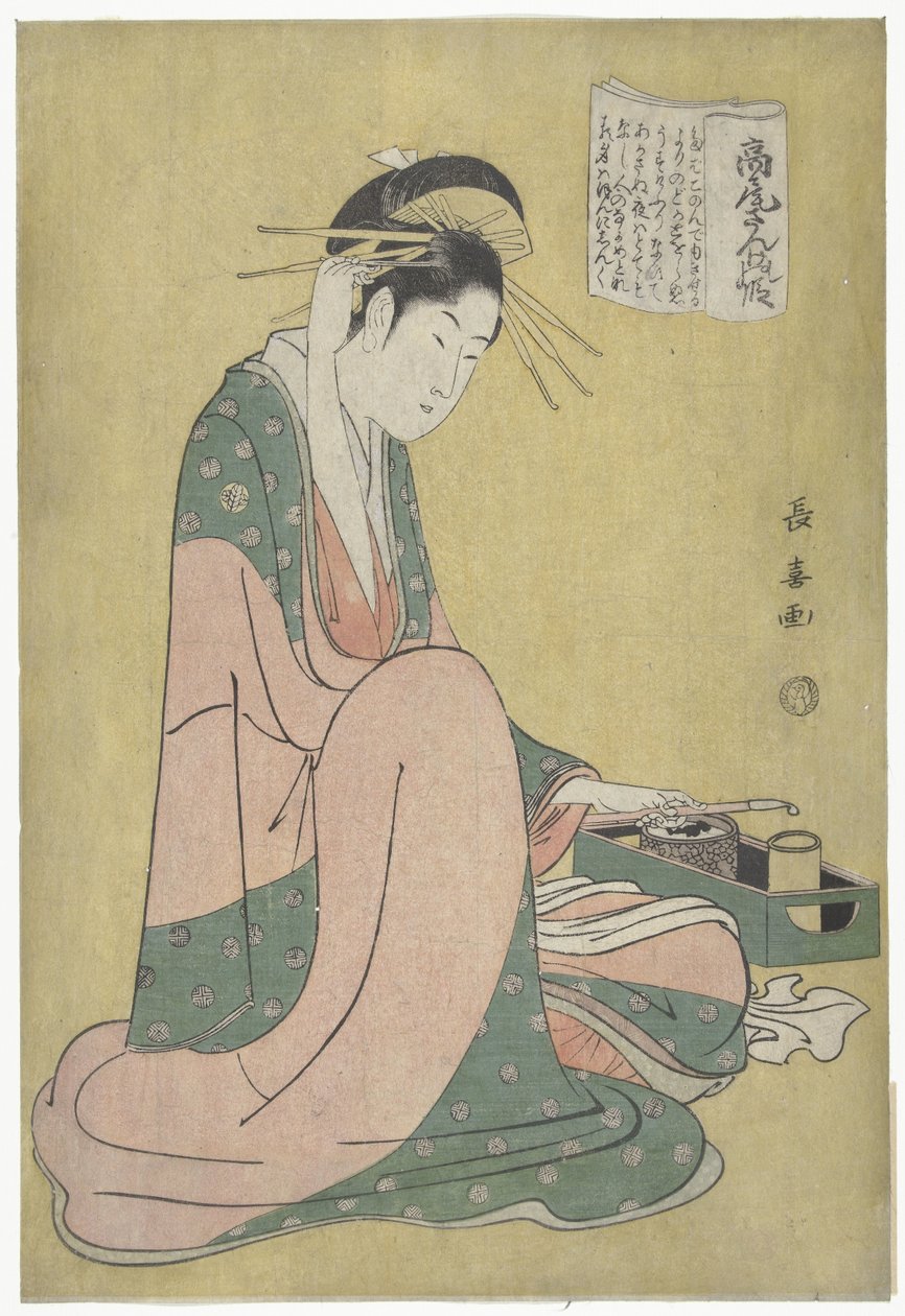 Courtesan with Smoking Equipment by Eishōsai Chōki