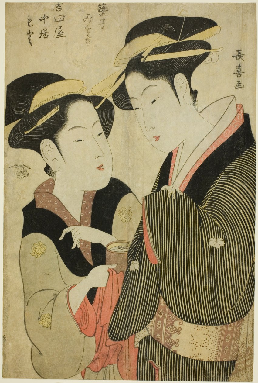 Moto, a Waitress of the Yoshidaya, and the Geisha Mizue by Eishōsai Chōki