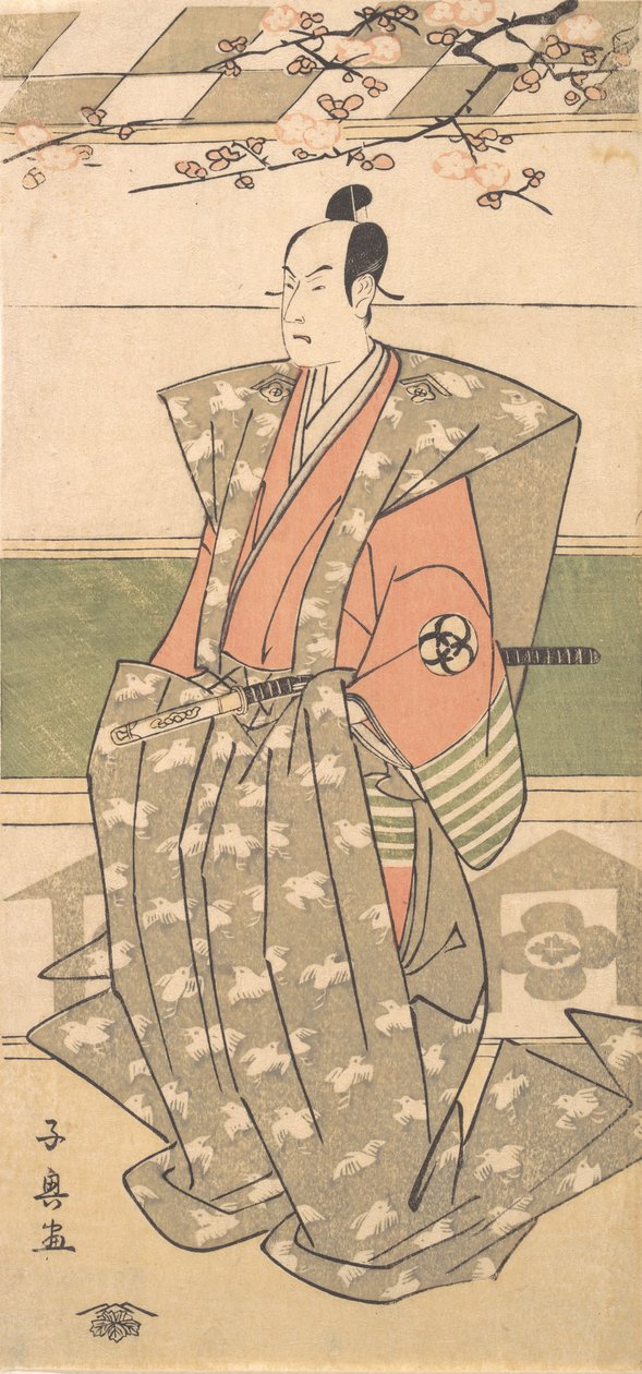 The Actor Bando Mitsugoro II in Ceremonial Robes with Kamishimo by Eishōsai Chōki