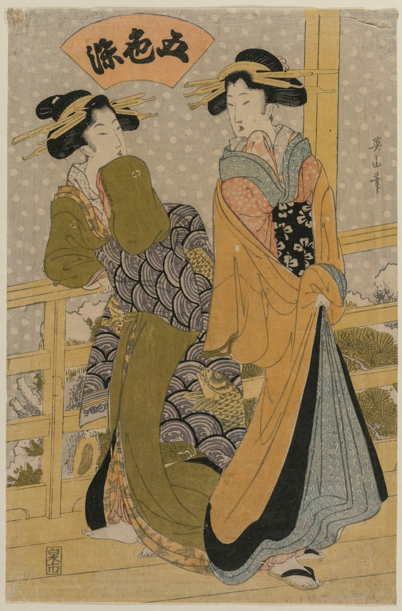 Two Courtesans on a Balcony (from the series Five Colors of Ink) by Kikugawa Eizan
