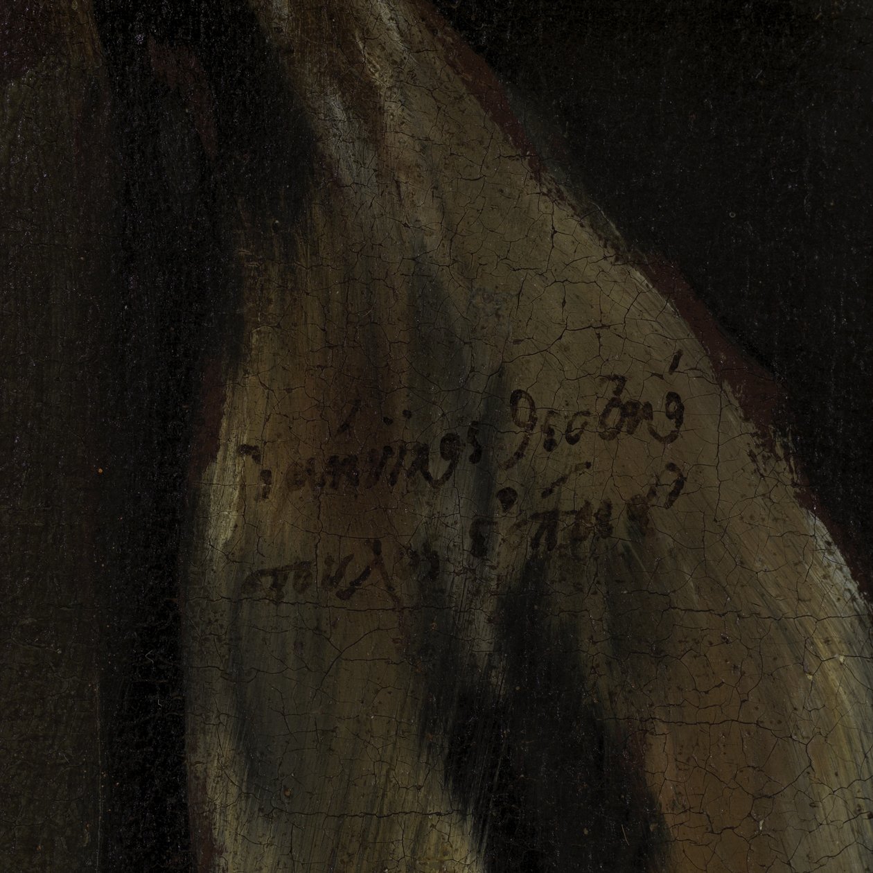 The Penitent Saint Peter, c.1590-95 (detail) by El Greco