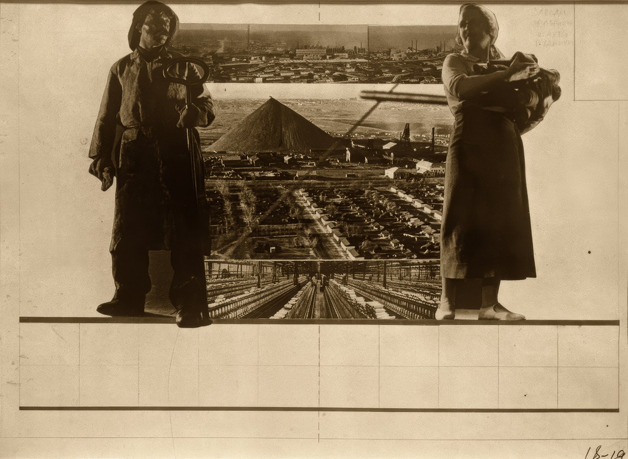 Enterprises, Factories, Mines, Quarries by Eliezer Markowich Lissitzky