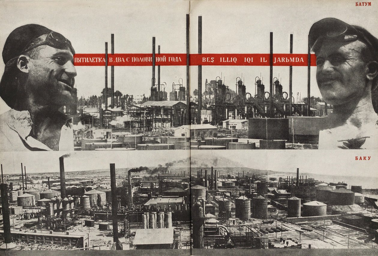 Five-Year Plan: Batumi - Baku. Illustration from USSR Builds Socialism by Eliezer Markowich Lissitzky
