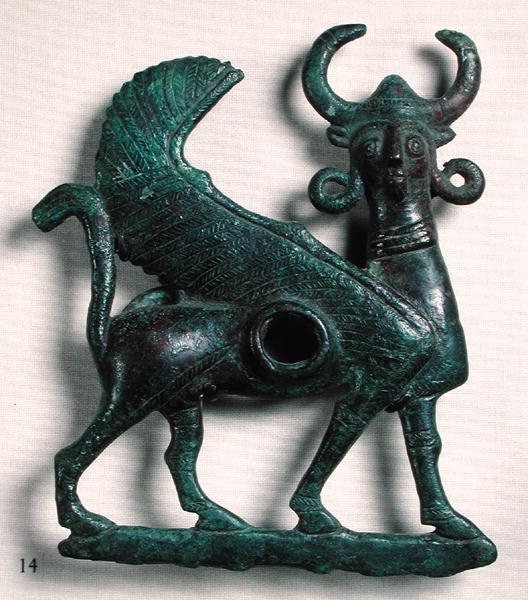 Horse bit in the form of a human-headed winged bull, from Luristan, Iran by Elamite