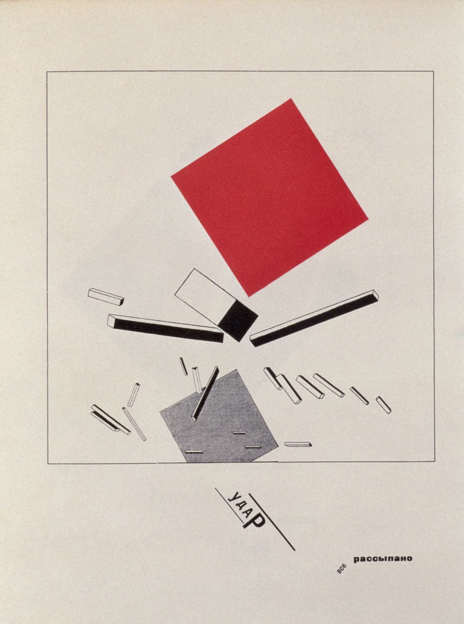 `Of Two Squares`, frontispiece design, 1920, pub. in Berlin, 1922 by Eliezer Markowich Lissitzky