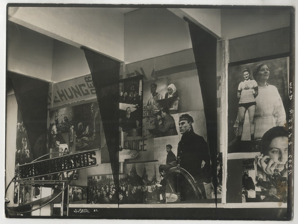 Interior of the Soviet pavilion at the International Press Exhibition, Cologne by Eliezer Markowich Lissitzky