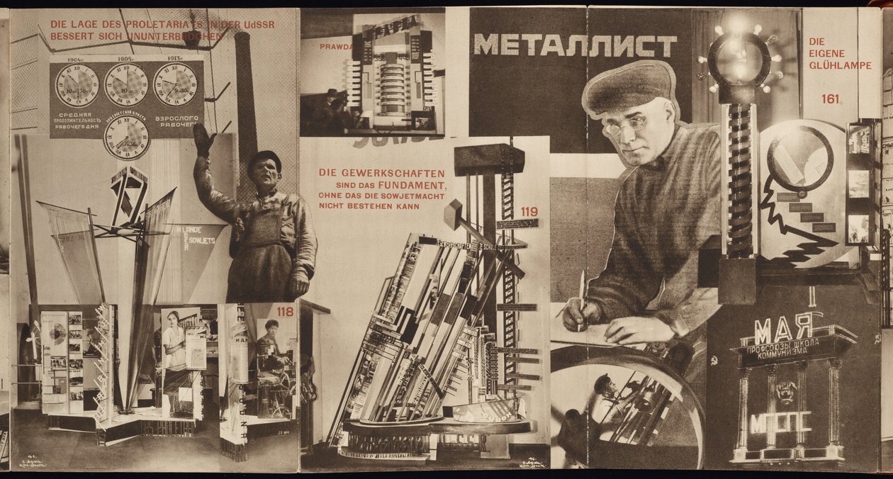 USSR. Catalogue of the Soviet Pavilion at the International Press Exhibition, Cologne by Eliezer Markowich Lissitzky
