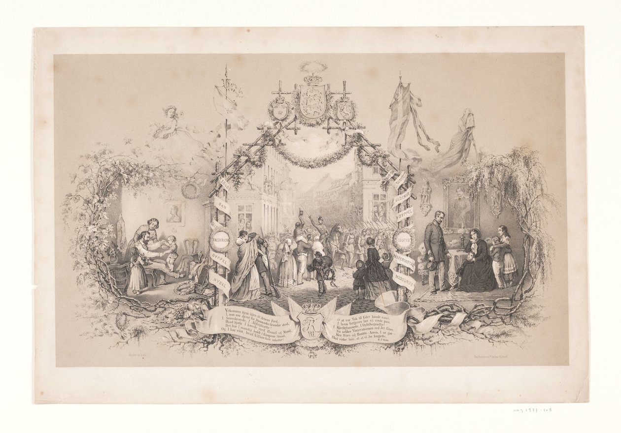 Commemorative Sheet of the Troops
