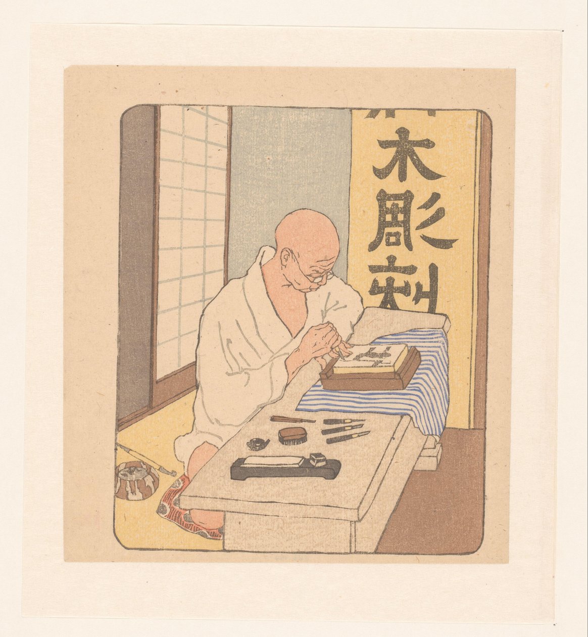 Japanese Woodcarver by Emil Orlik