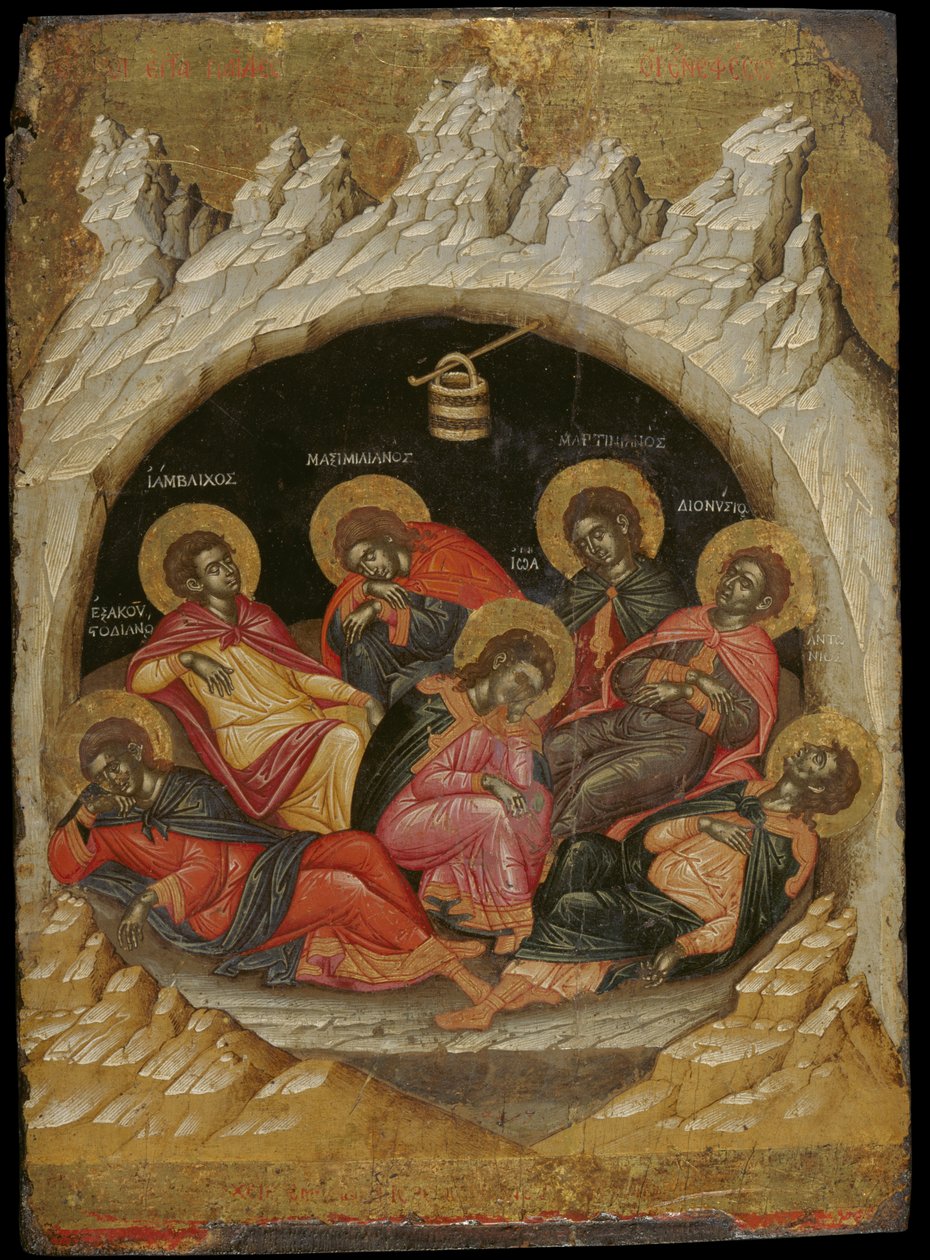 The Seven Sleepers of the Ephesos by Emmanuel Tzanes