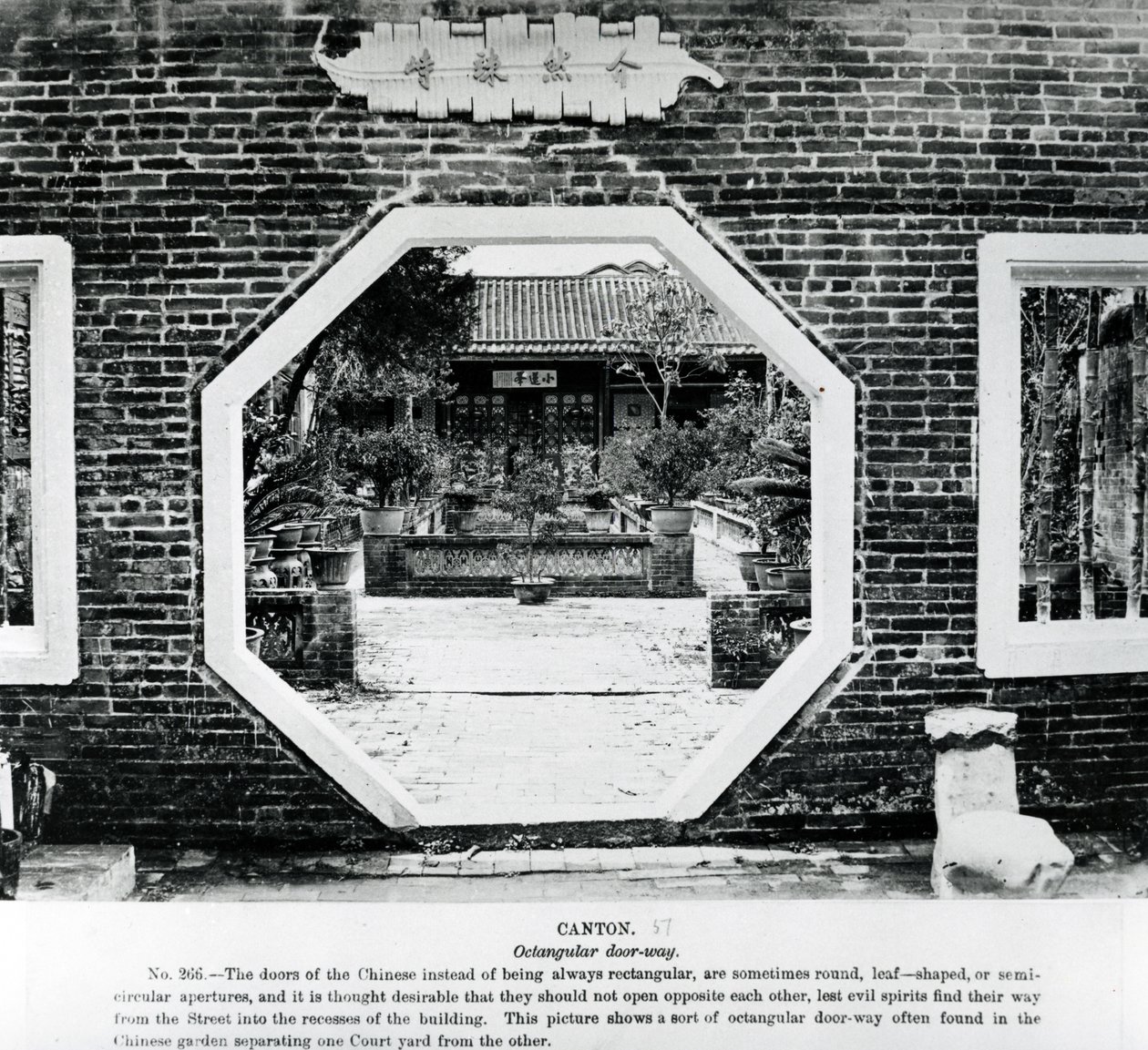Chinese Octangular Door-Way by English Photographer